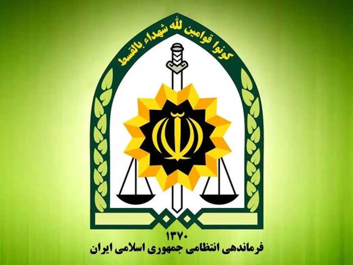 یک مدافع امنیت مردم دیشب در حادثه تروریستی اصفهان به شهادت رسید! + عکس