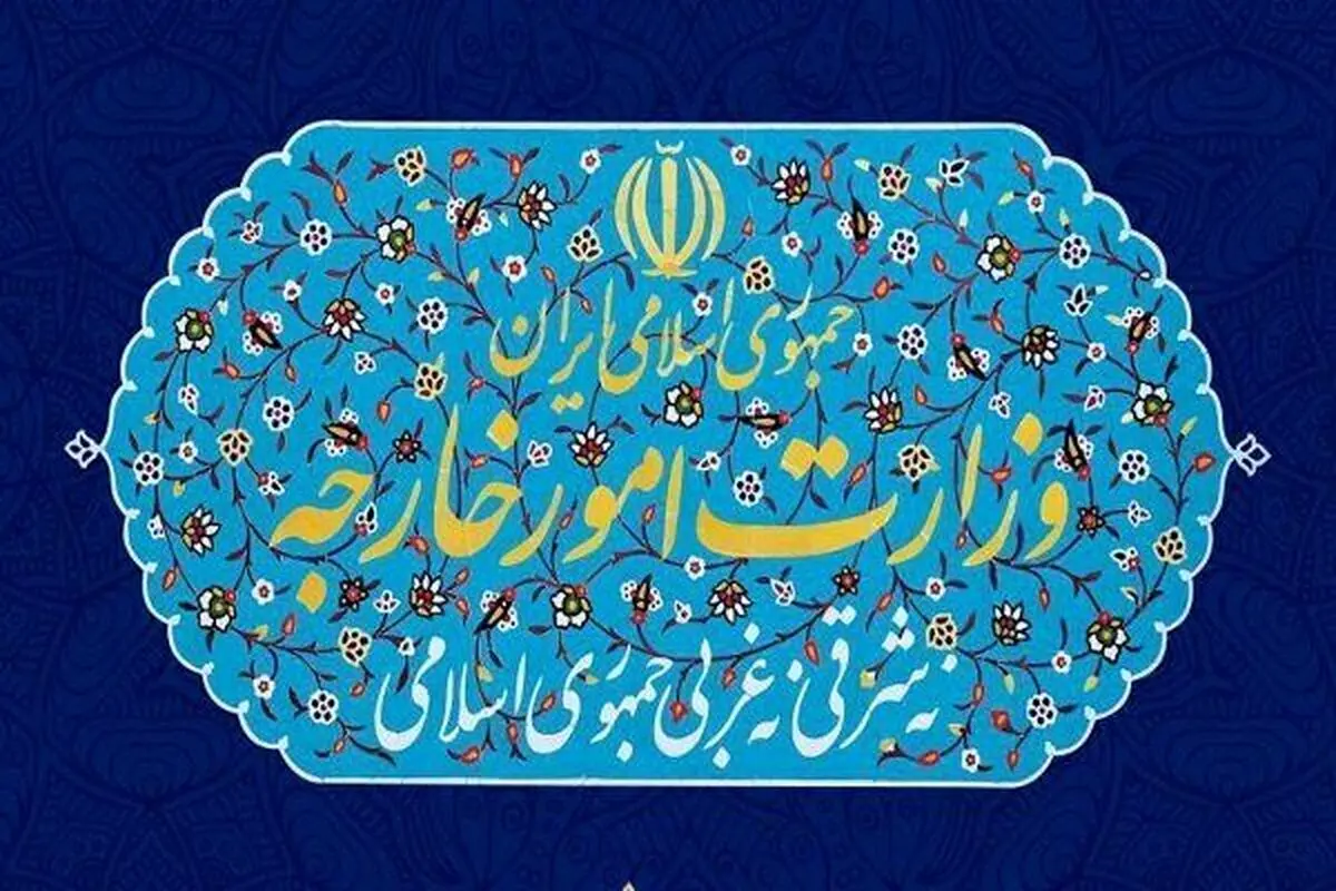 خبر توافق محرمانه‌ ایران و روسیه ساختگی است
