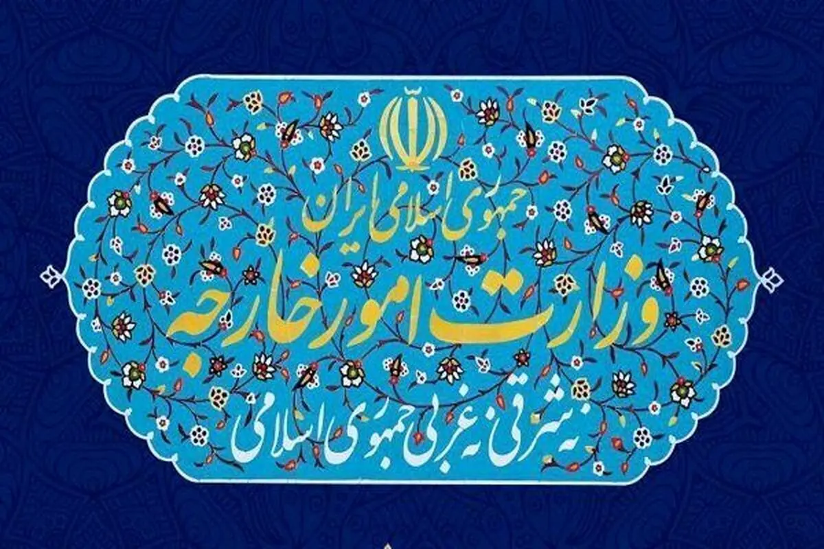 خبر توافق محرمانه‌ ایران و روسیه ساختگی است