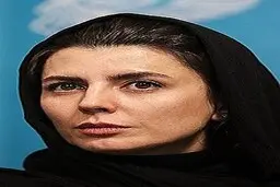 دوچرخه طلایی دردستان لیلا حاتمی +عکس