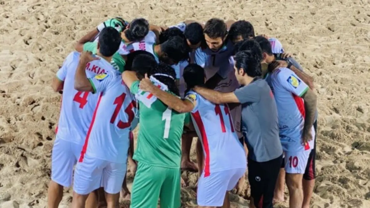 تیم ملی فوتبال ساحلی ایران رسما از جام جهانی روسیه حذف شد