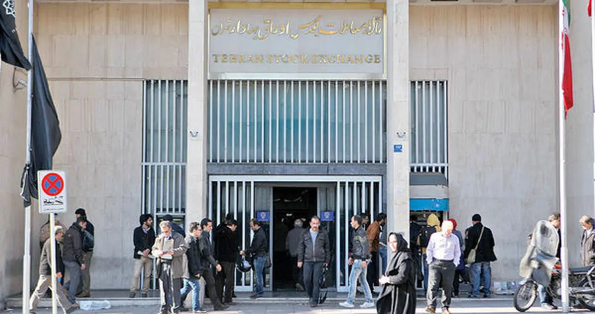سود ۲۰۰ درصدی بورس در ۹۸
