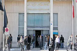 سود ۲۰۰ درصدی بورس در ۹۸
