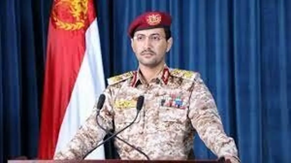 عملیات موشکی ویژه ارتش یمن علیه علیه عسیر عربستان، مأرب و غرب تعز