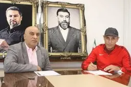 
تمدید قرارداد گل‌محمدی با پرسپولیس برای ۲ فصل دیگر 
