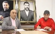
تمدید قرارداد گل‌محمدی با پرسپولیس برای ۲ فصل دیگر 
