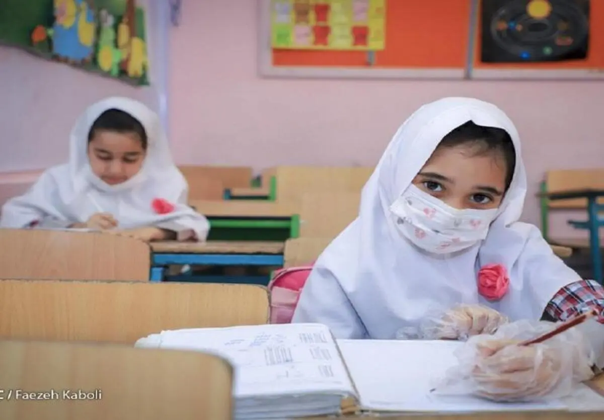 مدارس همچنان در بلاتکلیفی حضوری یا غیر حضوری؟ | گزارشی از تعیین وضع بازگشایی مدارس در ١٥ شهریور