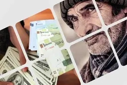 واریز حقوق خرداد ماه بازنشستگان کشوری تا عصر امروز