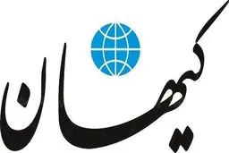 آرزوی بی حجابی را به گور خواهید برد | حمله تند و تیز کیهان به اصلاح طلبان و حوادث اخیر