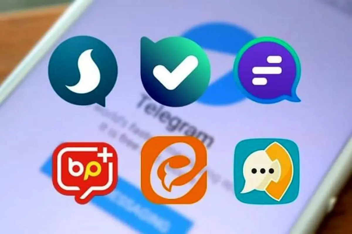 جایگزین تلگرام و واتس اپ کدام پیام رسان داخلی می شود؟!