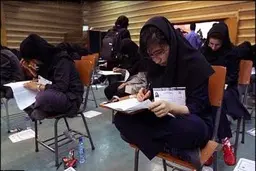 خبر مهم برای دانش آموزان | کنکور تغییر کرد | دروس عمومی کاملا حذف شد 