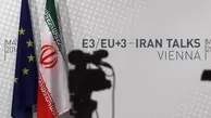 رویترز: مذاکرات هسته‌ای ایران و اروپا جمعه برگزار می‌شود
