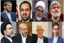 نامزدهایی قصد حضور در انتخابات 1400 را دارند