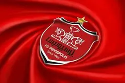 باشگاه پرسپولیس: تیم داوری داربی امشب راحت می‌خوابد؟