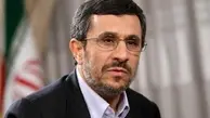 
احمدی نژادی ها با لیست «ائتلاف مردم» آمدند
