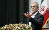 پزشکیان: ۹۸ درصد مردم به انقلاب اسلامی رای دادند، اما اکنون با انگ آنها را حذف می‌کنیم