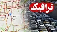 آخرین وضعیت ترافیکی جاده‌های کشور در ۳ فروردین ماه