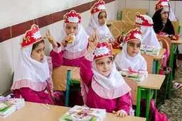 آغاز ثبت نام کلاس اولی ها 