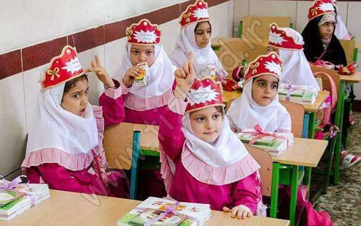 آغاز ثبت نام کلاس اولی ها 