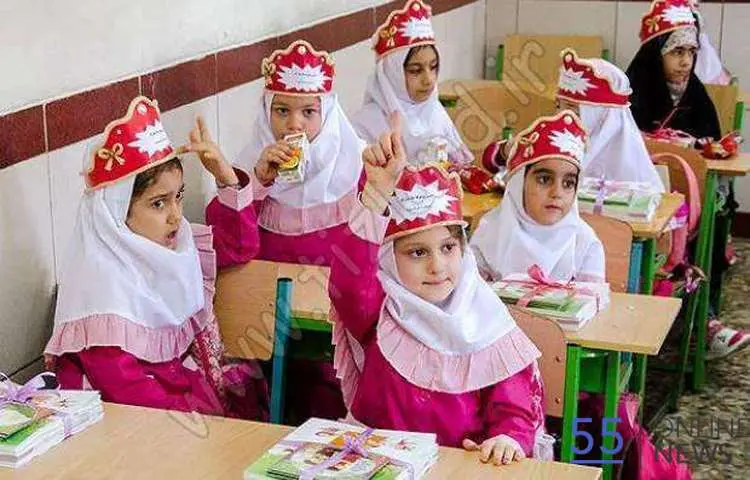 آغاز ثبت نام کلاس اولی ها 