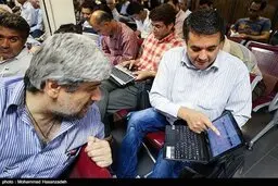 سهام چه شرکت‌هایی امروز بیشترین افت را داشتند؟