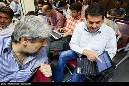 سهام چه شرکت‌هایی امروز بیشترین افت را داشتند؟