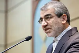 اعضای هیأت مرکزی نظارت بر انتخابات ریاست‌جمهوری مشخص شدند