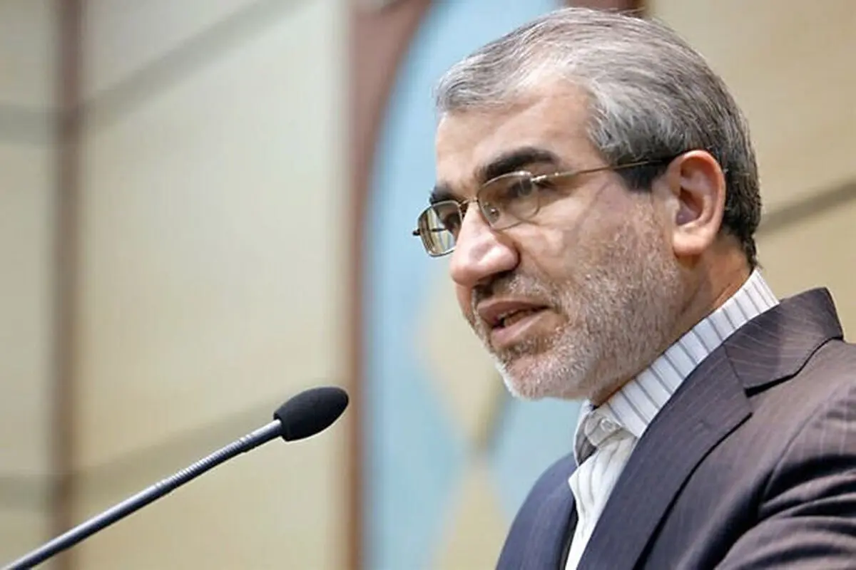 اعضای هیأت مرکزی نظارت بر انتخابات ریاست‌جمهوری مشخص شدند
