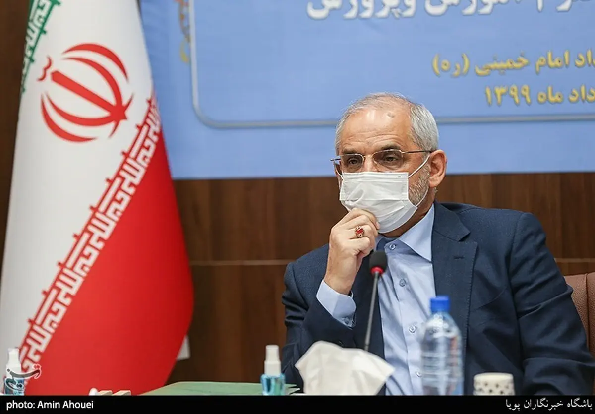 سازمان ملی تعلیم و تربیت کودک به تصویب رسید.