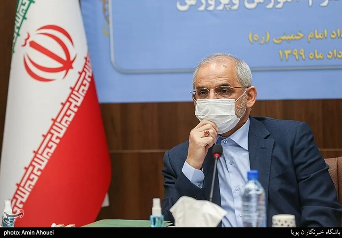 سازمان ملی تعلیم و تربیت کودک به تصویب رسید.