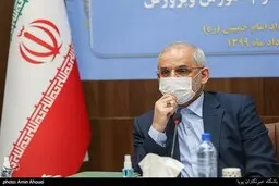 سازمان ملی تعلیم و تربیت کودک به تصویب رسید.