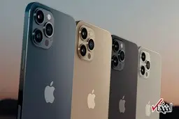 
 امشب شرکت اپل  رویدادی با شعار «Hi Speed» برگزار و محصولات جدید خود را معرفی کرد.
