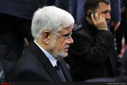عارف:ماجرای ردصلاحیت‌ها از دلخوری گذشته‌ است