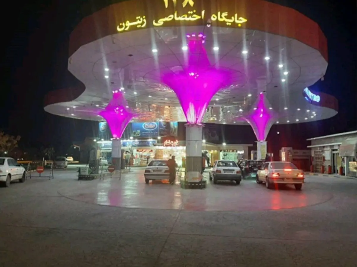 تکذیبیه مجتمع گردشگری زیتون در پی انتشار یک خبر