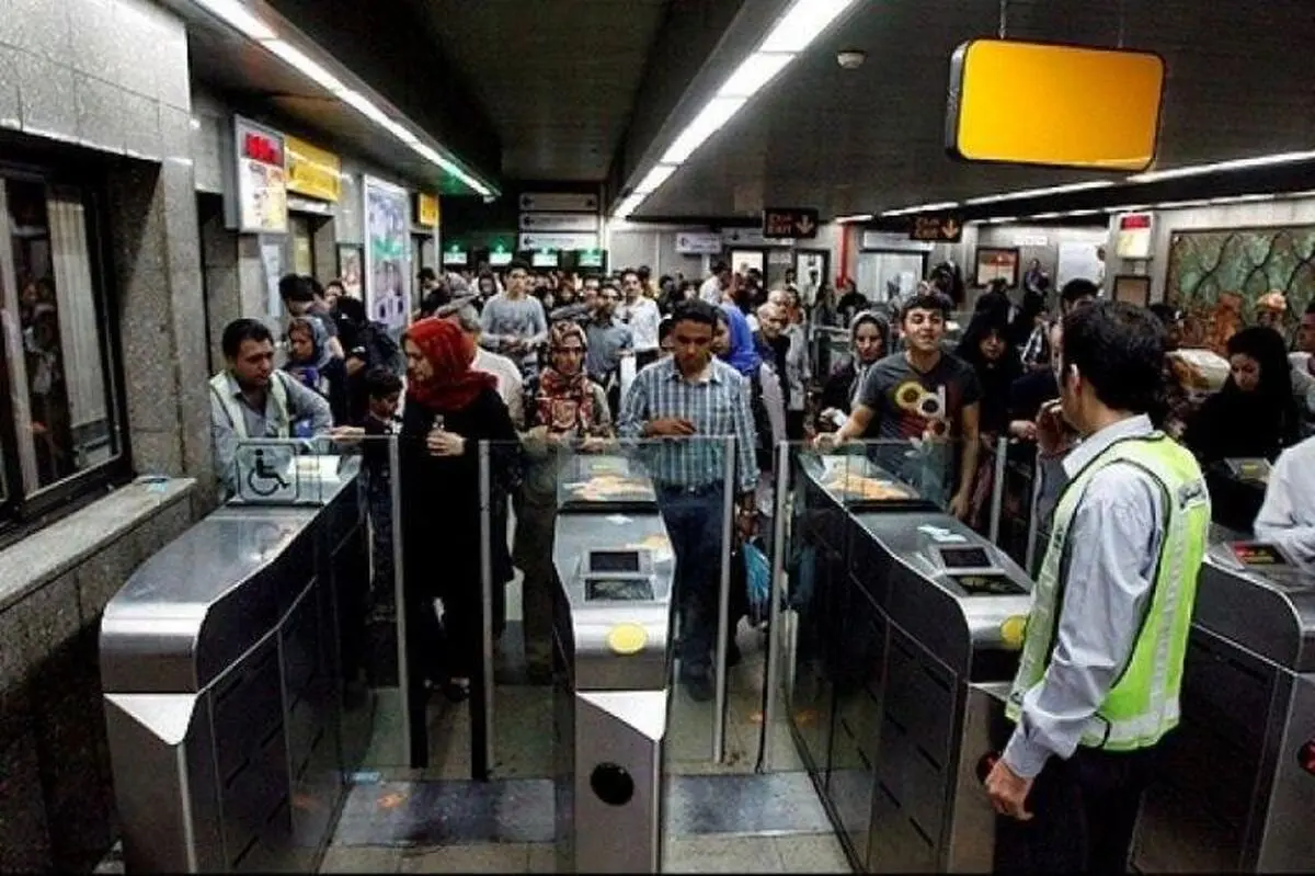 از بلیت های کاغذی یکبار مصرف استفاده نکنید
