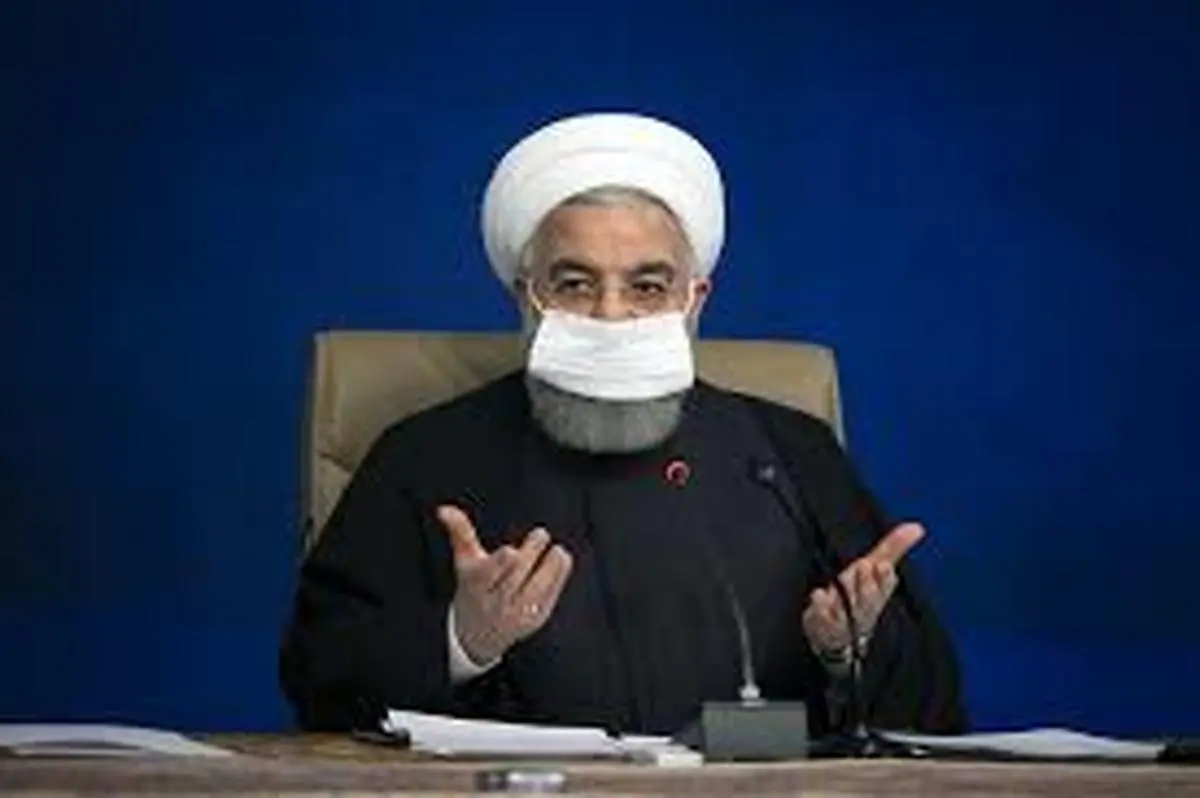 
روحانی:  دولت تلاش میکنداکسن مطمئن و تضمین شده تهیه کند


