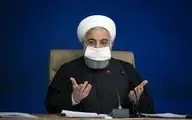 
روحانی:  دولت تلاش میکنداکسن مطمئن و تضمین شده تهیه کند


