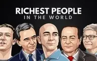 ثروتمندترین فرد روی کره زمین کیست؟