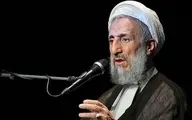 
خطیب جمعه تهران  |  با انتخاب افراد نادرست، به جهنم می روید
