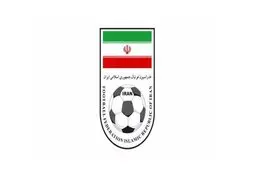 پاسخ فدراسیون فوتبال به نامه فیفا درباره انتخابات 