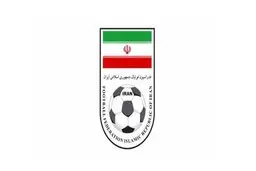 پاسخ فدراسیون فوتبال به نامه فیفا درباره انتخابات 