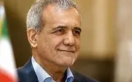 پزشکیان در شبکه ۱: دولت رئیسی ۵۰ میلیارد دلار رانت توزیع کرد! | سخنان پزسکیان و مشاور اقتصادی ایشان، حسین عبده تبریزی راجع به وضعیت تورم و اقتصاد اکنون ایران+ ویدئو