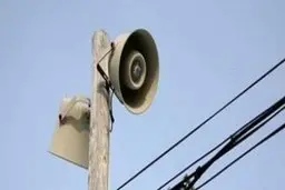 حمله ایران به اسرائیل؟ | صهیونیست‌ها به پناهگاه‌ها رفتند!+ ویدئو