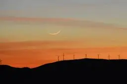 هلال ماه شوال چه زمان قابل رویت است؟ |  عید فطر در ایران دقیقا چه زمانی است؟