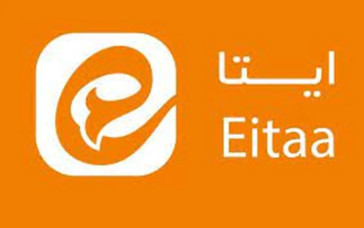برنامه ایتا مجددا امشب قطع خواهد شد