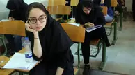 نتایج امتحانات پایه یازدهمی ها امروز اعلام می شود | تصحیح اوراق اکثر دروس عمومی به مصحح سوم ارجاع شده است
