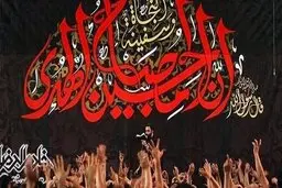  در اختیار گذاشتن ۶۰۰ مجموعه ورزشی و زمین چمن شهرداری تهران برای برگزاری عزاداری‌های ماه محرم