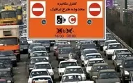  ترافیک سنگین در آزادراه قزوین - کرج