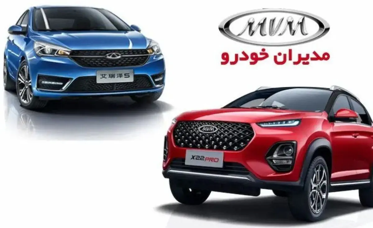 اعتراض خریداران به «دیون دولتی» مدیران خودرو؛ آیا افزایش قیمت با نامی دیگر اعمال شده است؟