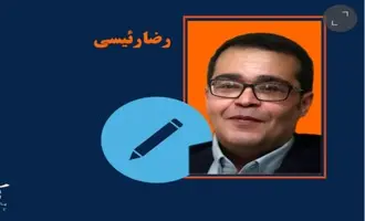 دو قاب متفاوت از انتخابات ریاست جمهوری آمریکا 